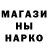 МЕТАДОН мёд blancyy