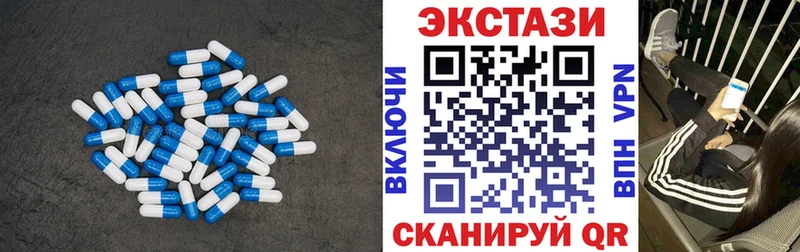 hydra рабочий сайт  где купить   Зверево  Экстази таблы 