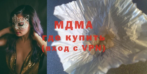 мдпв Алексин