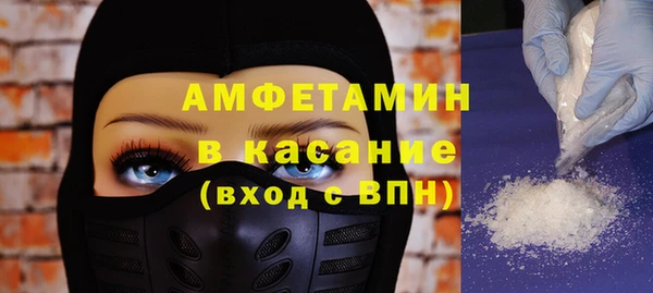 синтетический гашиш Алексеевка