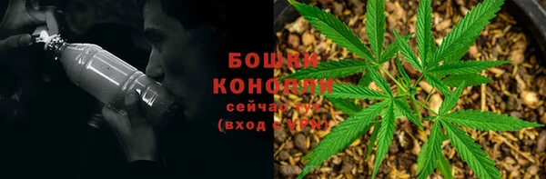 мескалин Алзамай