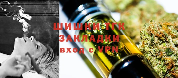 мескалин Алзамай