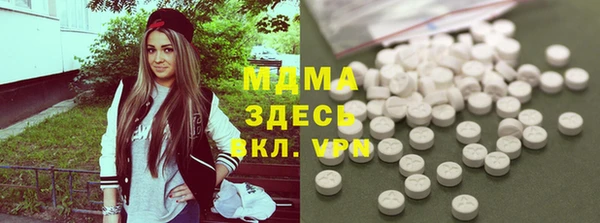 синтетический гашиш Алексеевка