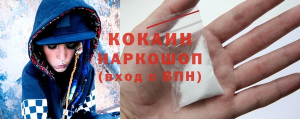 мескалин Алзамай