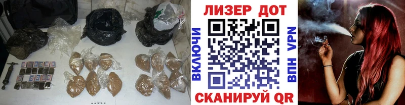 купить закладку  Зверево  дарк нет клад  Лсд 25 экстази ecstasy 