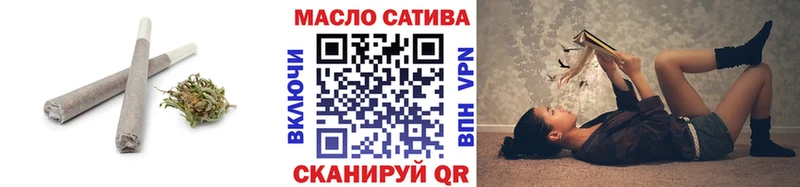 ТГК жижа  где найти наркотики  Зверево 